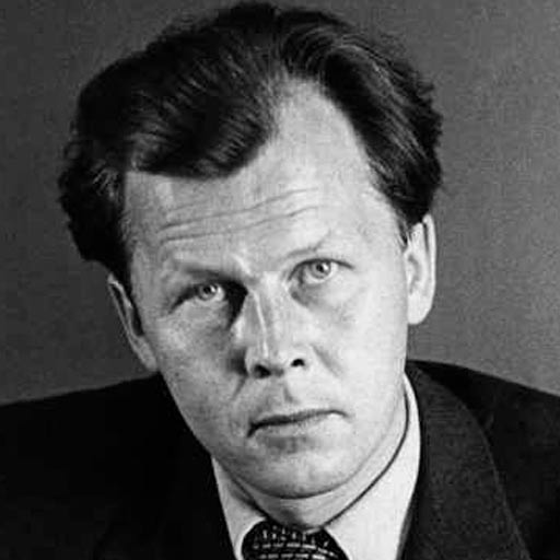 Твардовский Александр Трифонович