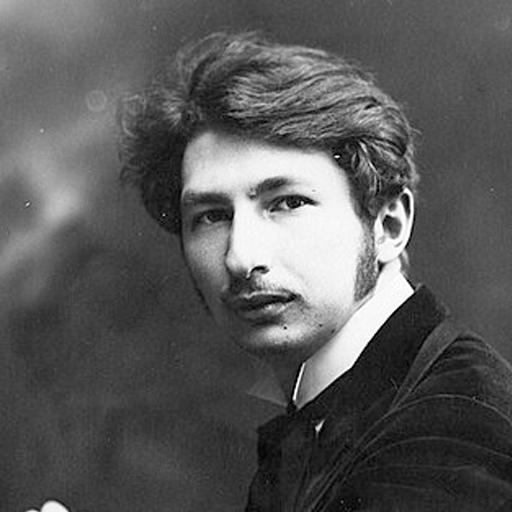 Сергей