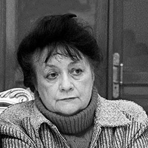 Галина