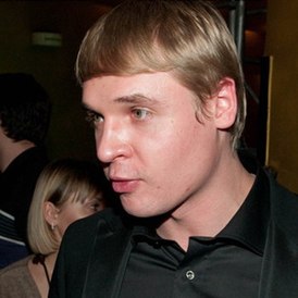 Александр