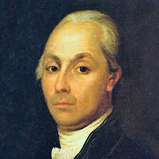 Александр