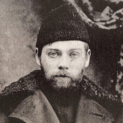 Богданов Александр Александрович