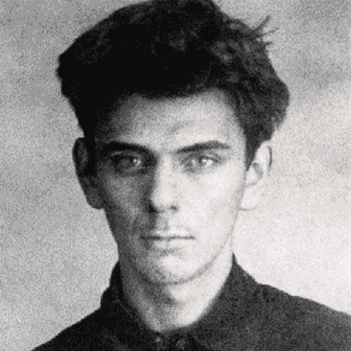 Юрий