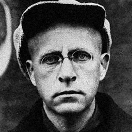Добычин Леонид Иванович