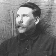 Виктор