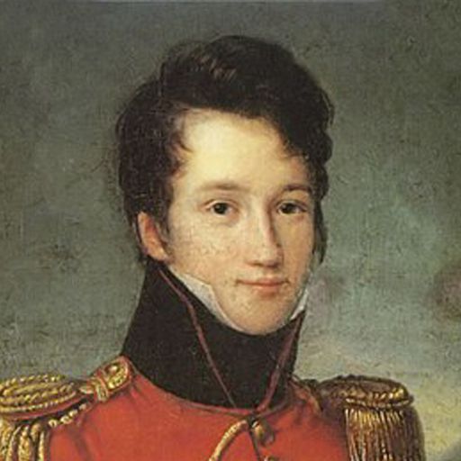 Альфред де