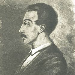 Вильгельм