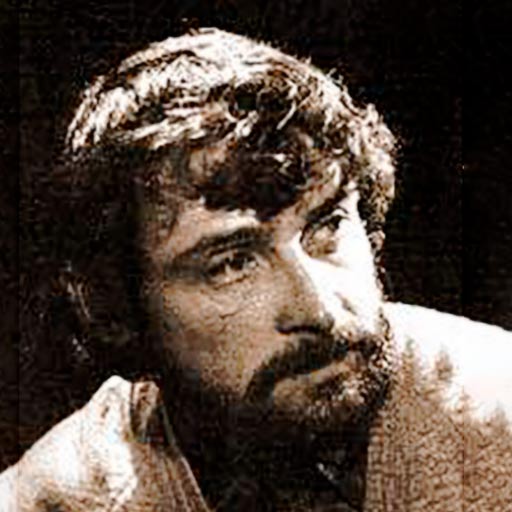 Сергей